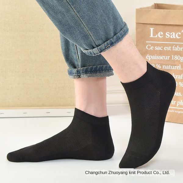 

summer net boat breathable business men's socks men's net boat socks ctfim, Black