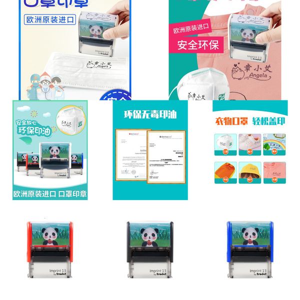 

name clothing kindergarten environmental zhuoda mask trodat children's seal waterproof and colorless cartoonhh5c