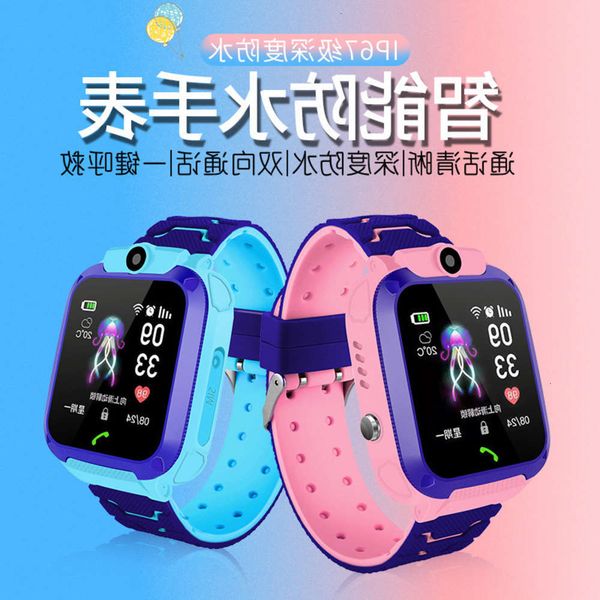 

q12 new children's telephone smart phone positioning waterproof s