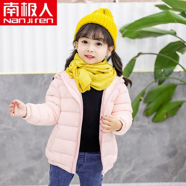 

южнополярные девочек пуховик иностранных стиль девушки свет худых детей корейской версии 2020 новый зимний короток для малых, средних и боль, Blue;gray