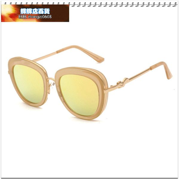 

classic, popular and sunglasses with big frame, ladies' colorful sunglasses, fashionable men's driving glasses 846, White;black