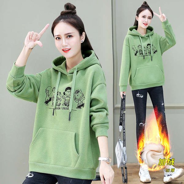 

cashmere sweater women's autumn / winter 2020 new hooded korean version loose fashion foreign style thickened warm coat top, Black