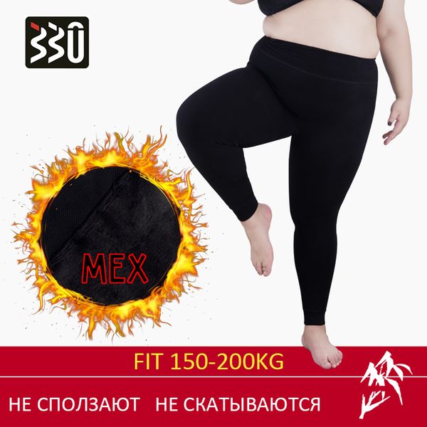 

women's leggings winter warm tights for women velvet warmed pants large size leggings with fleece winter black seamless leggings c1111, Black;white