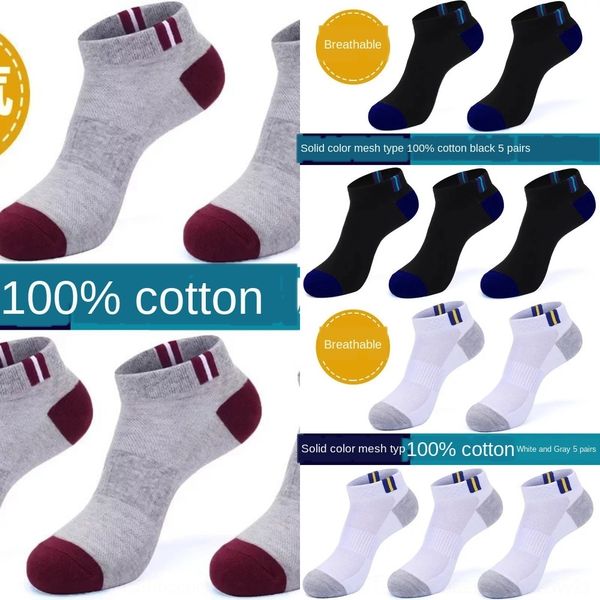 

fvkz4 zouzi men's summer socksboat shallow mouth low mesh breathable invisible night socks boat men's socks invisible socksmarket, Black