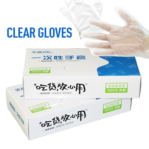 

multifunctional pet grooming household disposable vinyl food grade gloves child adults 100/200/500 pcs