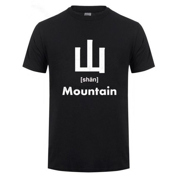 

weekeep fashion men slim black t shirt summer mountain chinese character print crop tee shirt femme 1 sport hooded sweatshirt hoodie