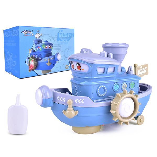 B1 Cute Cartoon Spray Boat, con ruota universale, suono di luci colorate, aggiungi spruzzi d'acqua per simulare il fumo, regalo di Natale per bambini, 2-2
