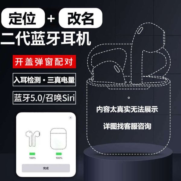 

1536u named new bluetooth headset loda pro4 m9od