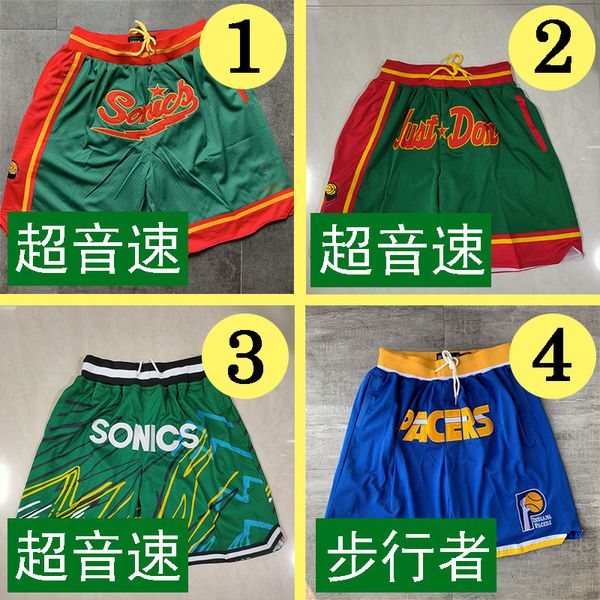 2021 Atlanta Hawk San Jersey Antonio Spurs Hawk Cleveland ...