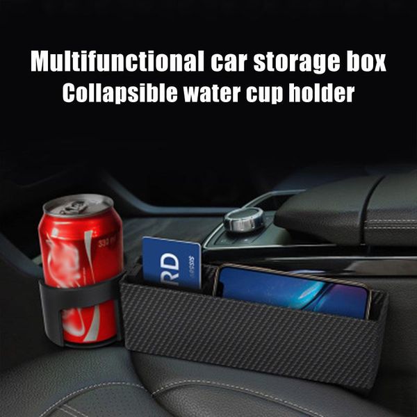 

new carbon fiber auto car seat crevice catcher side storage box multifunctional organizer with cup holder