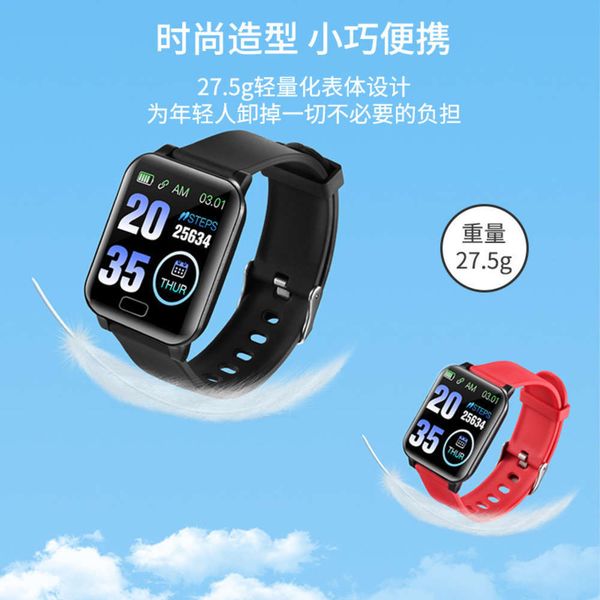 

bracelet screen heart color new smart 2021 rate blood pressure exercise meter step nfc watch gift, Slivery;brown