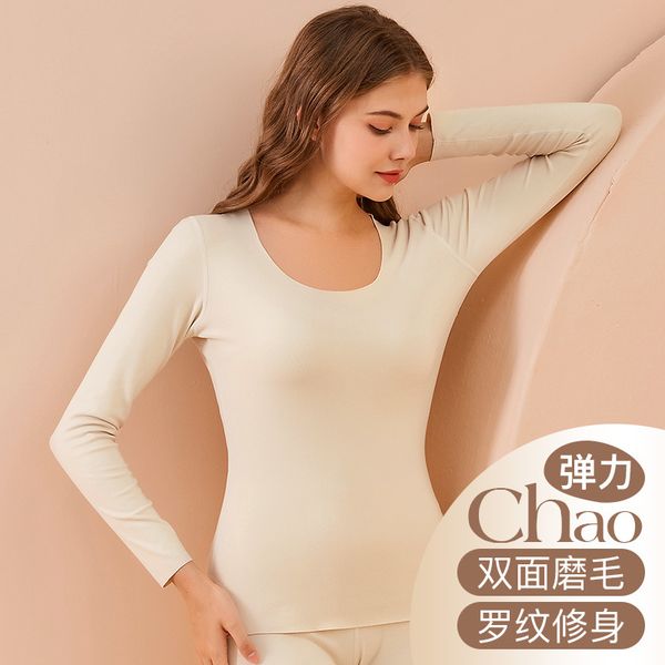 

2021 dralon double-brushed face without sewing fine fitting women's cotton jersey thermal underwear bvob, Black;white