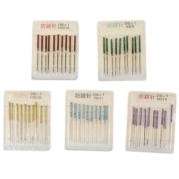 

1pc anti-jump needle sewing stretch cloth machine elastic cloth sewing needle accessories household tools, Black