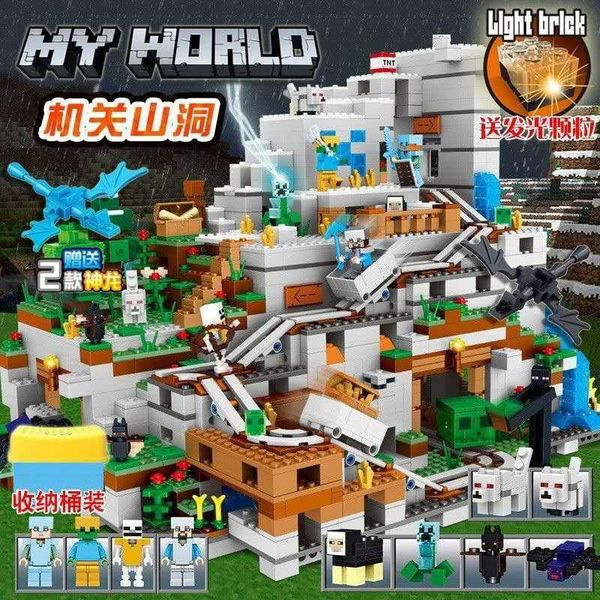 

compatible with phantom ninja assembling building block toys for children and boys 001