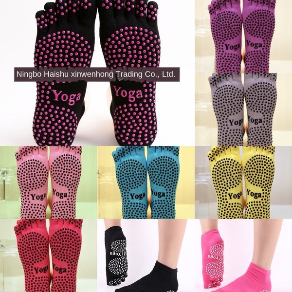 

yoga sports fitness and socksmen and women sports fitness antiskid socks can be five finger socks cotton style fxmaw, Black