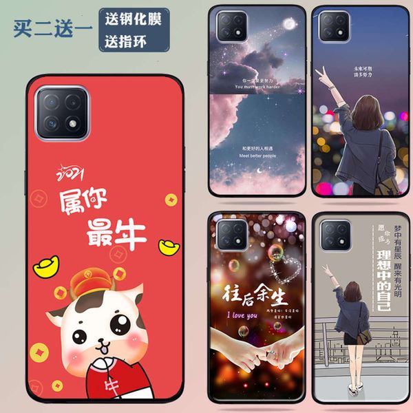 

1dwoppoa72 mobile phone case female oa72 mobile phone case silica gel anti falling soft protective case frosted personality net red simple