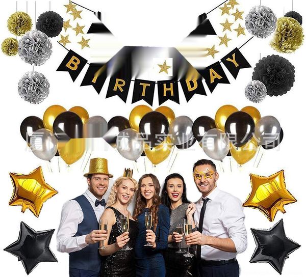 

8dkgn accessoriesnational gold accessoriesnational flag-pulling accessories flower ball black flower-pulling suit black gold party flag flag