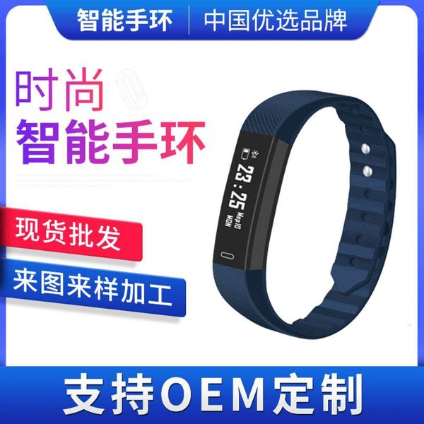 

selling smart sports 115 waterproof step bracelet electronic giftbgt