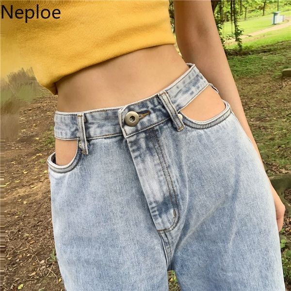 

neploe koran personalized hole jeans female high waist metal ring buckle denim jean autumn stripe wide leg baggy jeans 45589 201029, Blue