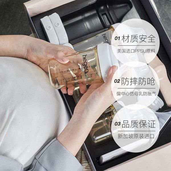 

anti-colic hegen bottle ppsu weaning silicone wide-bore drinking cup for baby