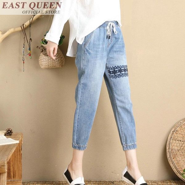 

2021 summer plaid washed pants female high waist women belt harem trousers ankle modest casual zipper clothes mesh print dd779, Blue