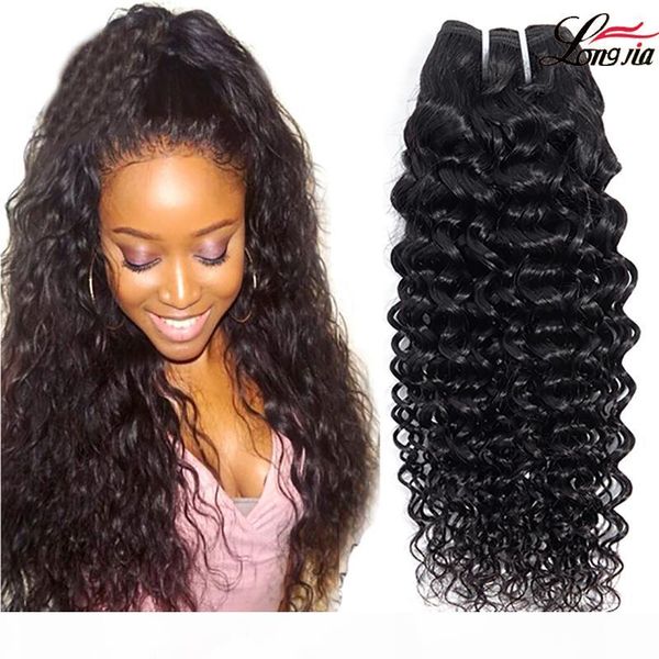 

brazilian water wave bundles 8-28inch water wave human hair 3 o4 4 bundles brazilian virgin human hair extension water wave human hair weave, Black