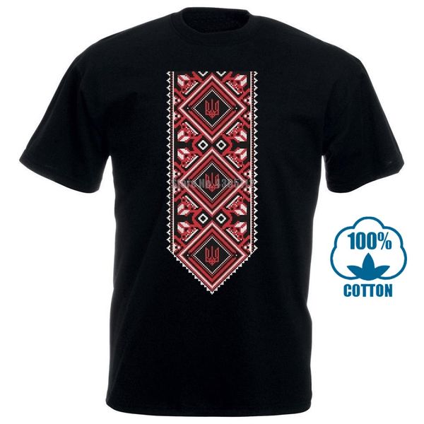 

t shirt nigikala men t shirt bioshick ukrainian embroidered print vyshyvanka t shirt of ukraine 012209 sport hooded sweatshirt hoodie