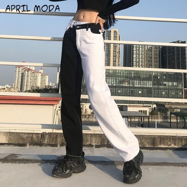 

2021 vintage women fashion pant all-match contrast stitching denim jeans streetwear high waist wide leg long pants trousers new, Blue