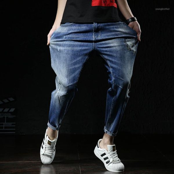 

men's jeans summer men's loose hole harem pants waist washed large jh5021, Blue