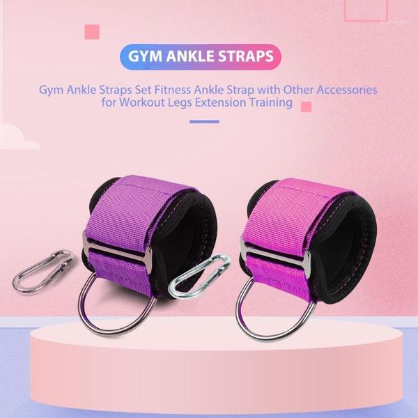 

accessories gym ankle straps set fitness adjustable foot support protector leg pullery with buckle sports feet guard1
