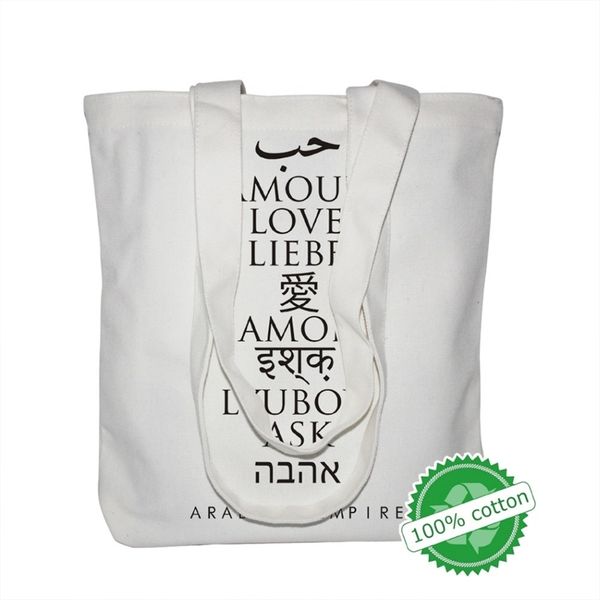 

100pcs/lot custom handbags canvas tote bags reusable cotton grocery shopping bag webshop eco foldable shopping cart trolley t200813