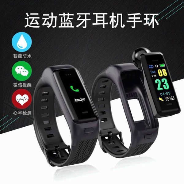

new b03 bluetooth call two ring heart rate alarm health monitoring exercise braceletbgt