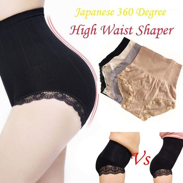 

women japan high waist slimming shaping panty waist trainer lace panties bulift body shaper underwear plus size1, Black;white