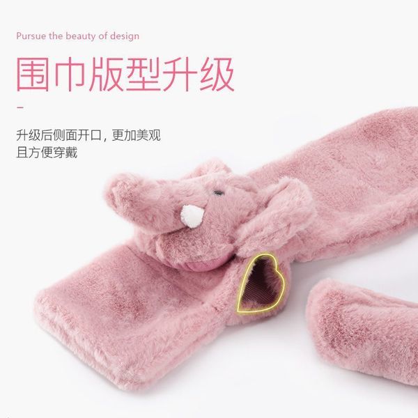 

2021 latest set piece 2020 plush scarf new earmuff two children's cartoon cute elephant warm winter students adjustable new 1