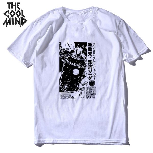 

pure short sleeve cool streetwear casual o neck loose tshirt cool summer s sport hooded sweatshirt hoodie men t shirt