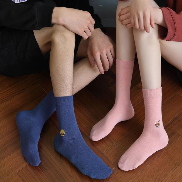 

salina couple socks men and women winter and spring new year embroidery animal short tube solid color casual fashio bbywga, Black