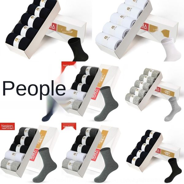 

4e3la nanjiren мужские носки коробка подарка мужской чистый полиэстер бизнес чистый хлопок хлопок трубчатый элемент дезодоранта носки d21zv, Black