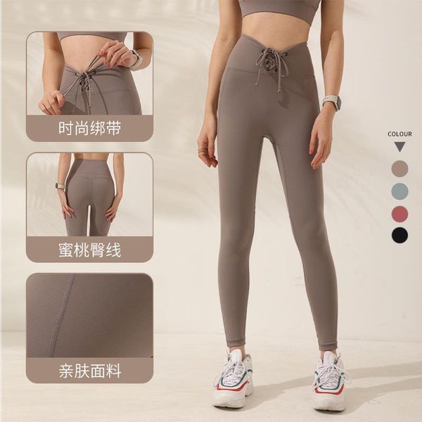 

women's hip lifting exercise pants yoga pants quick drying high waist fitness training tights fashion bandage sports, White;red