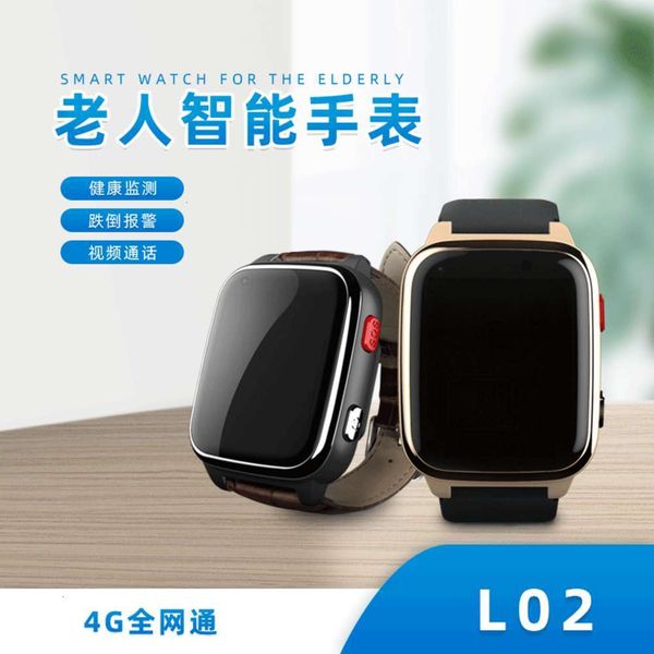 

l02 intelligent monitoring sos one key call all china netcom elderly positioning watchbgt