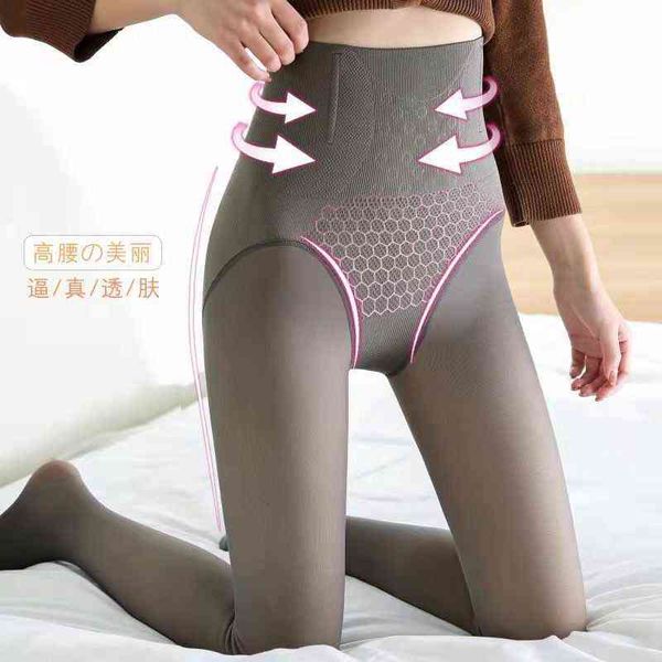 

socks stewards grey penetrating high waist abdomen lifting buttocks trousers female fishbone cartilage bottomed pantyhose, Red;black