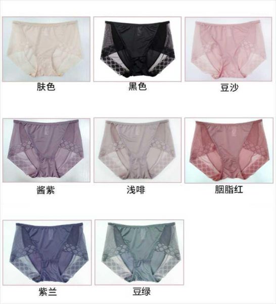 

women's underwear1, Black;pink