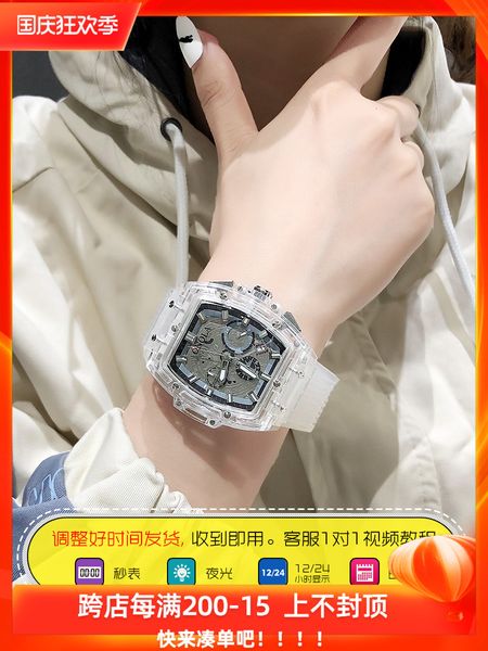 

richard 10 miller new concept women's men's hollow mechanical watch