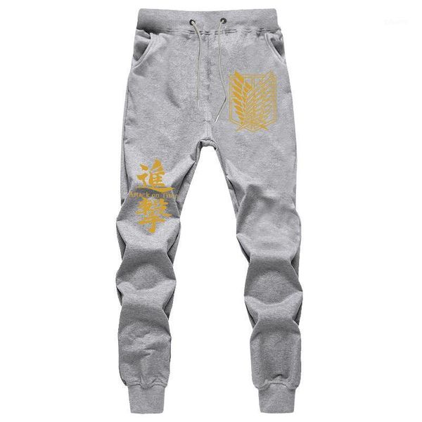 

anime cosplay attack on titan pants sport trousers harem pants sweatpants joggers elastic waist mens fashion trousers hip hop1, Black