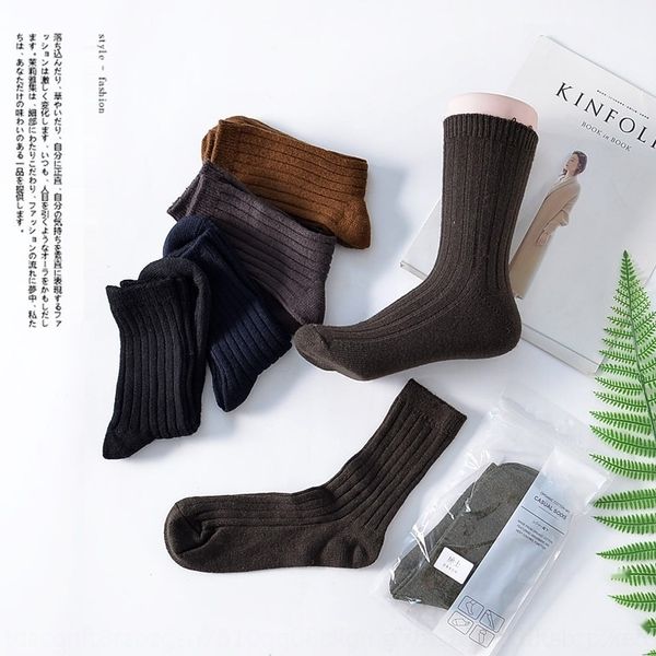 

koxm9 japanese single men's and thick line thickened socks socks wool wool in autumn 7juge winter muji, Black