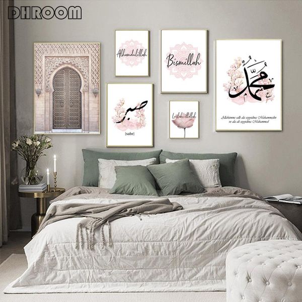 

paintings islamic wall art canvas poster pink flower old gate muslim print nordic mosque decor picture painting modern decoration