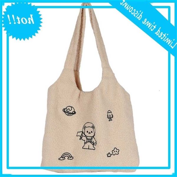 

new winter pluche shoulder women soft dead tableware shopper bag a69c