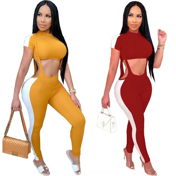 

dn8508 women's thread pit solid color cute suspender suit dn8508 women's thread pit solid sling sling color cute suspender suit vj, Gray