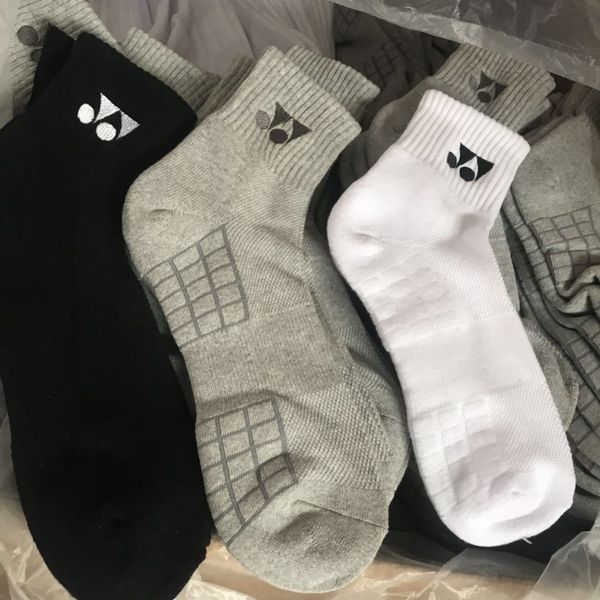 

have you x cotton towel bottom badmintonwool ball badmintonbadminton sports socks have you x cotton towel bottom badmintonwool ball badmint, Black