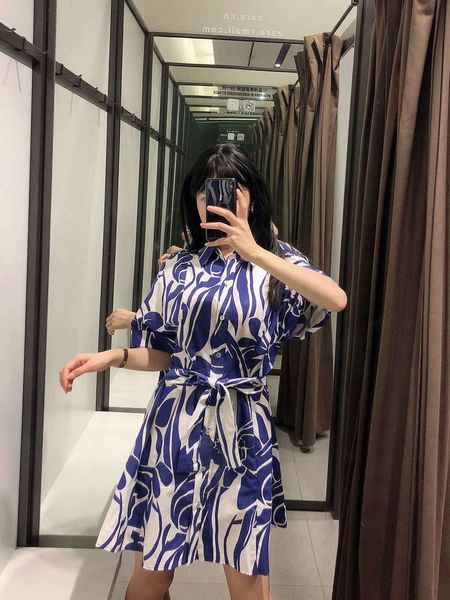 

printed dress wind shirt woman summer with lapel single breasted sweet slim skirt, White