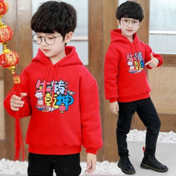 

warm children's sweater thickened 2020 new pullover for boys and girls, Black